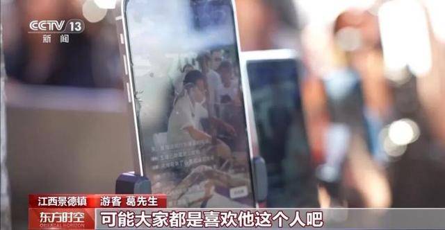 鸡排哥上央视了<strong></p>
<p>公司从事虚拟币开发</strong>,又爆金句:要想抓住胃,先得抓住心