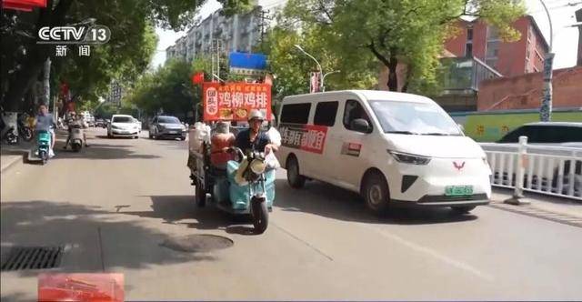 鸡排哥上央视了<strong></p>
<p>公司从事虚拟币开发</strong>,又爆金句:要想抓住胃,先得抓住心