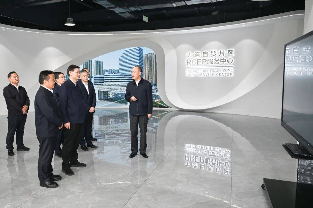 新任辽宁省委书记许昆林<strong></p>
<p>公司从事虚拟币开发</strong>，到大连调研