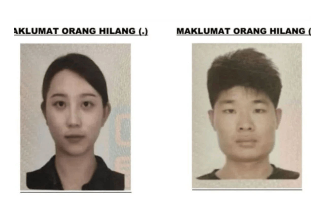 中国游客在马来西亚失联第四天<strong></p>
<p>公司从事虚拟币开发</strong>,女失踪者亲人抵达亚庇但无法上岛