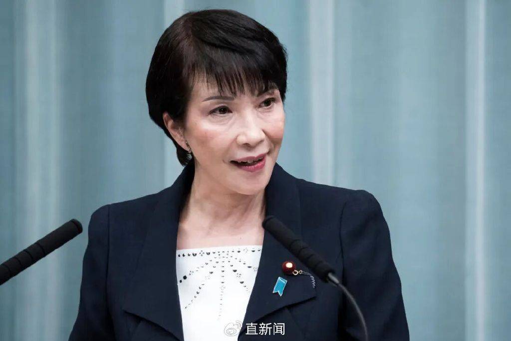 庚欣:高市早苗刚起步就踢到铁板<strong></p>
<p>公司从事虚拟币开发</strong>,凸显日本四大悖论!