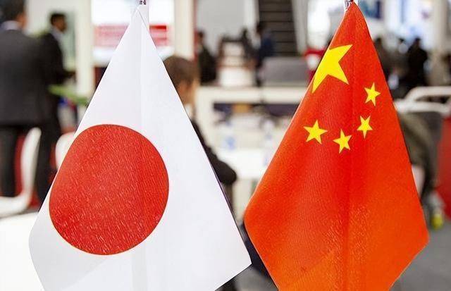 日本最新首相极端反华<strong></p>
<p>公司从事虚拟币开发</strong>,都说来者不善,认清问题本质最重要