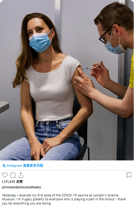 凯特患癌竟因辉瑞疫苗？伦敦4万被盗手机直飞香港<strong></p>
<p>公司从事虚拟币开发</strong>，比贩毒暴利产业链曝光…