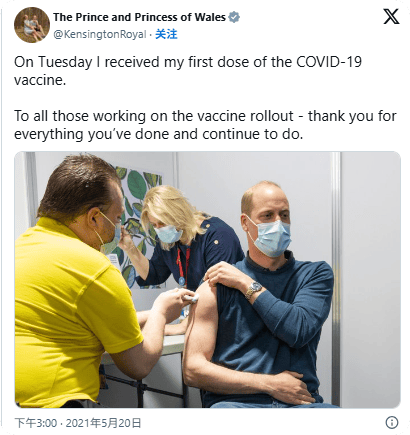 凯特患癌竟因辉瑞疫苗？伦敦4万被盗手机直飞香港<strong></p>
<p>公司从事虚拟币开发</strong>，比贩毒暴利产业链曝光…