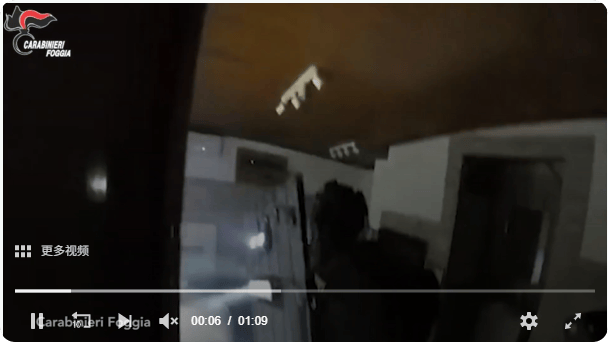 凯特患癌竟因辉瑞疫苗？伦敦4万被盗手机直飞香港<strong></p>
<p>公司从事虚拟币开发</strong>，比贩毒暴利产业链曝光…