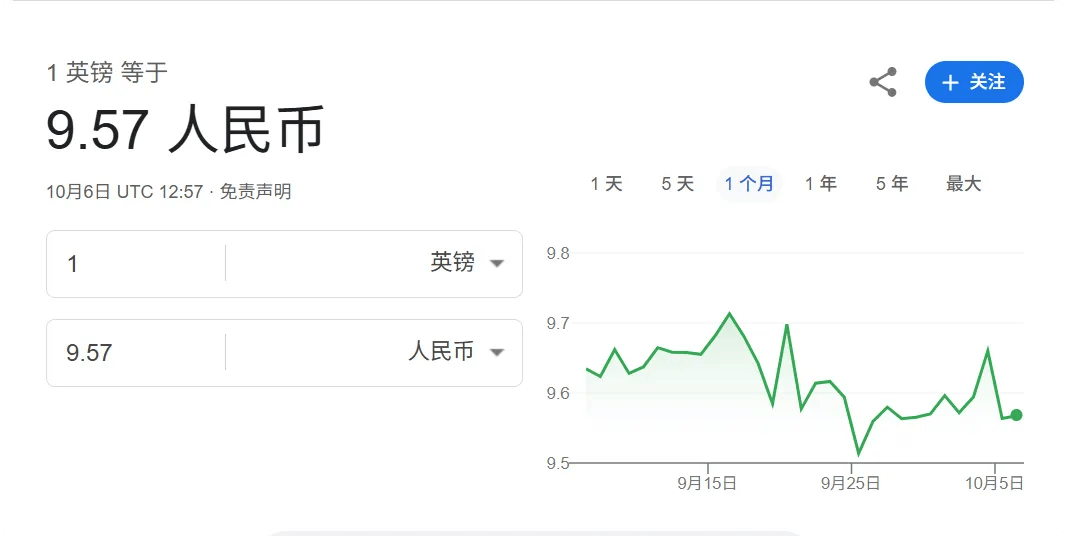 凯特患癌竟因辉瑞疫苗？伦敦4万被盗手机直飞香港<strong></p>
<p>公司从事虚拟币开发</strong>，比贩毒暴利产业链曝光…