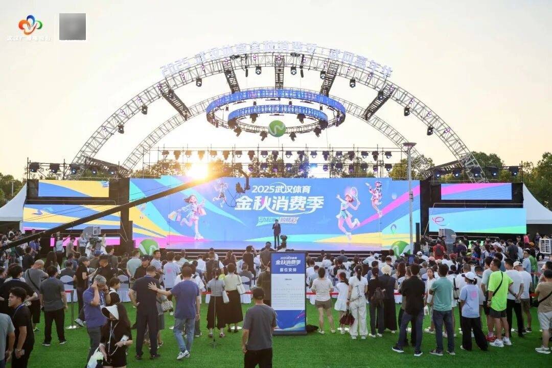 早安·黄石 | 高温黄色省级预警 / 黄石楼市最新数据公布 / <strong></p>
<p>公司从事虚拟币开发</strong>我市假期发送旅客逾408万人次