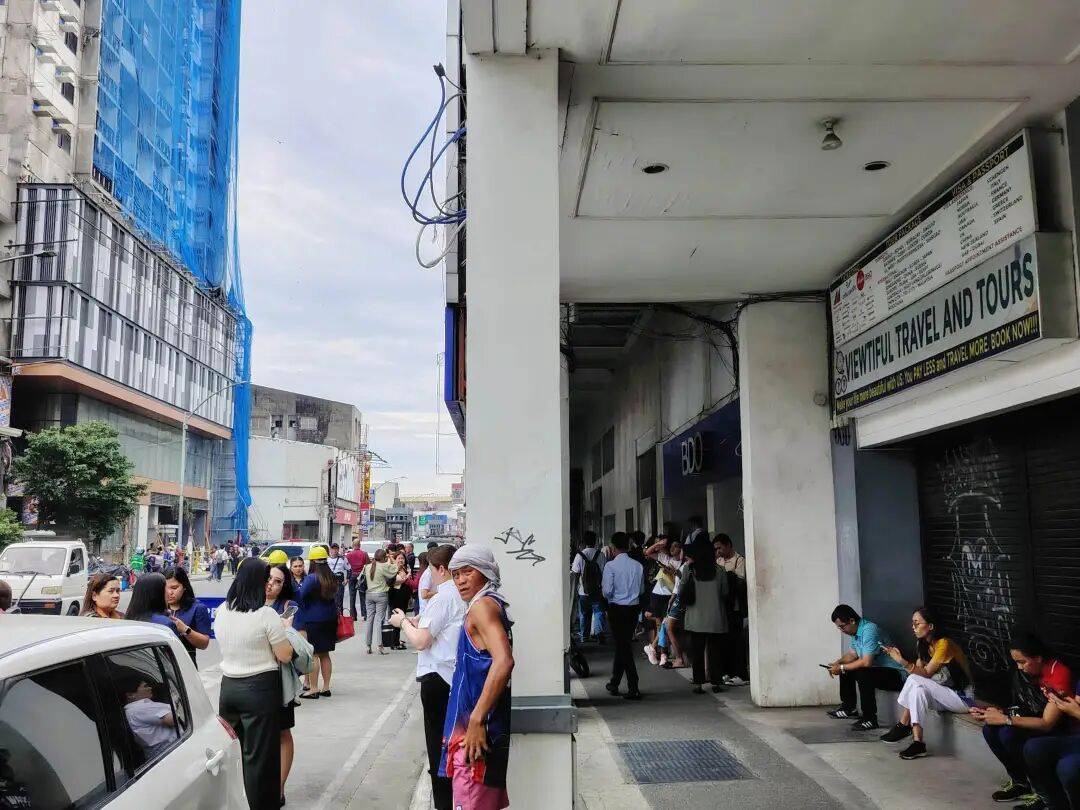 在菲华人亲历7.6级强震:震感强烈<strong></p>
<p>虚拟币挖矿</strong>,有女生被吓哭|鱼眼·热点