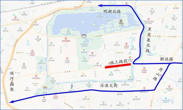 10日零时起<strong></p>
<p>虚拟币挖矿</strong>!济南泉城路将正式启动升级改造!