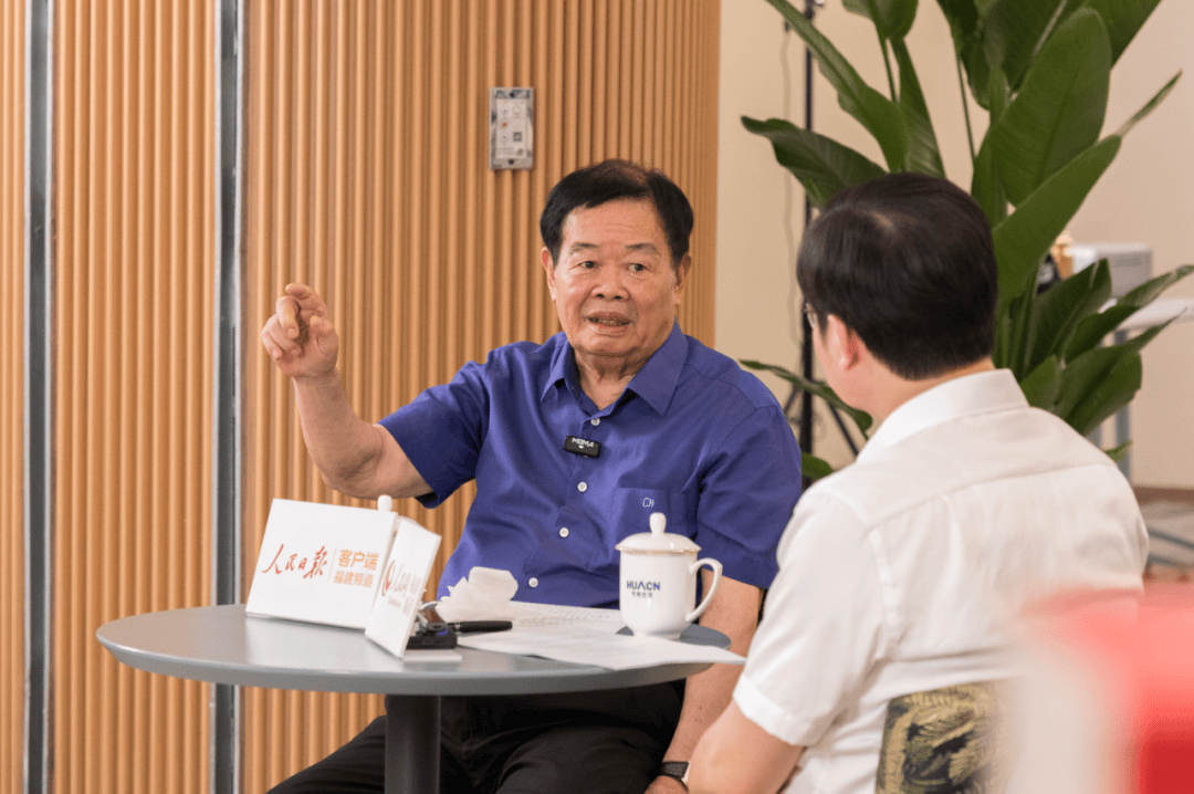 被指“做慈善很慷慨<strong></p>
<p>虚拟币挖矿</strong>,但对员工比较苛刻”,曹德旺回应