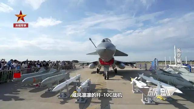 突然到来的惊喜<strong></p>
<p>虚拟币挖矿</strong>?孟加拉国表示要22亿美元购买20架歼-10CE?