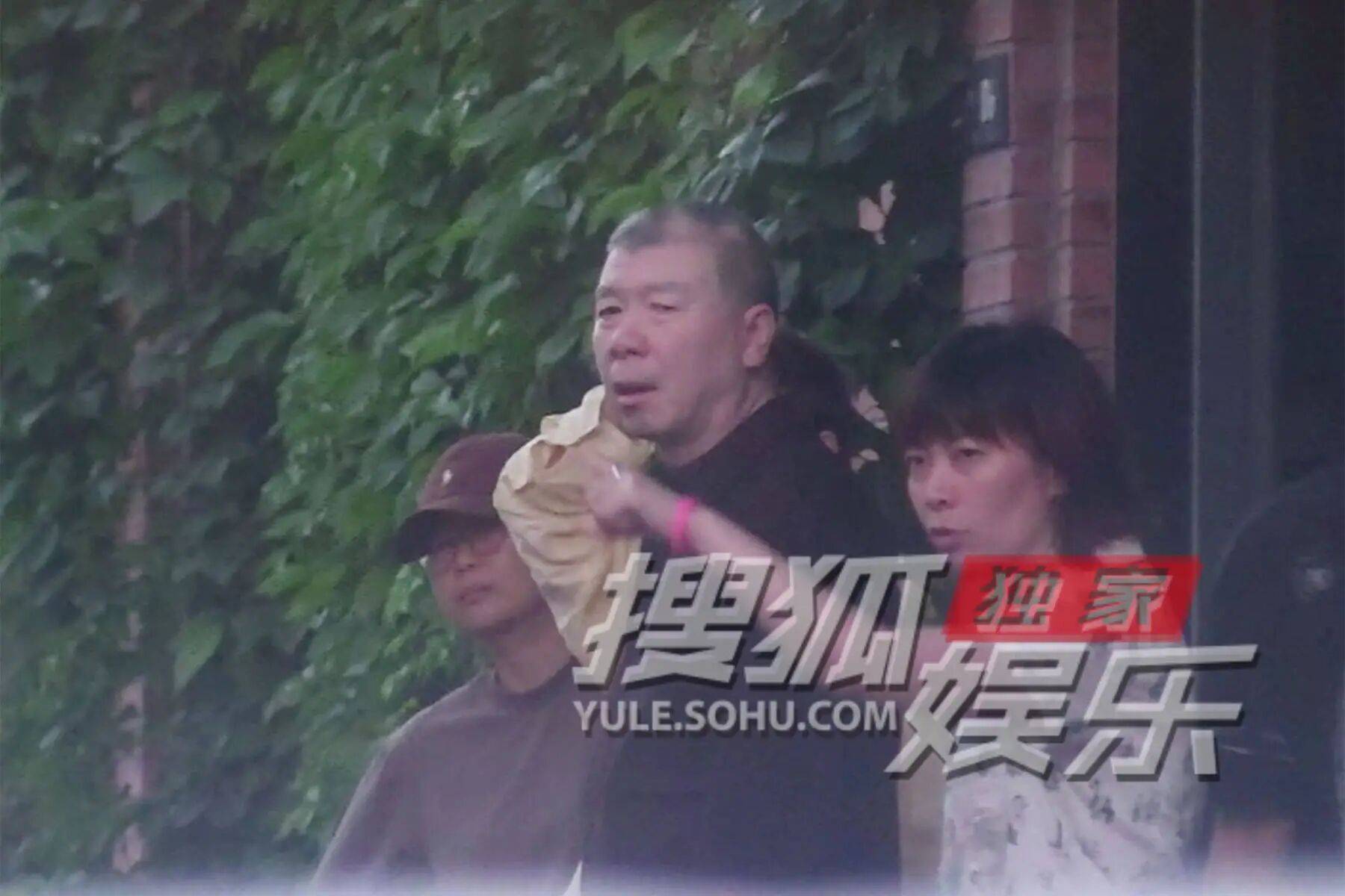 考古|冯小刚带女儿去陈思诚工作室!开个人账号还读影视专业<strong></p>
<p>虚拟币挖矿</strong>,她也要“女承父业”吗?