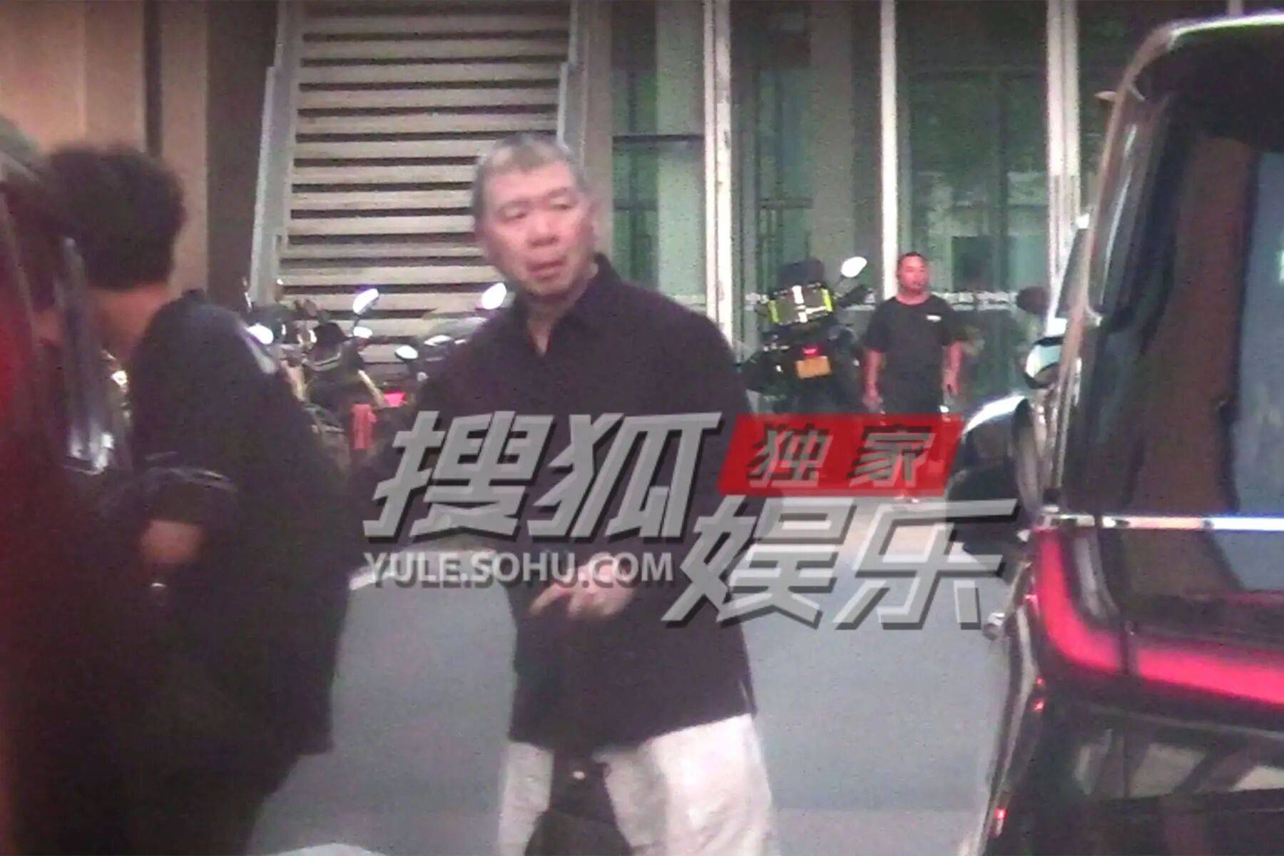 考古|冯小刚带女儿去陈思诚工作室!开个人账号还读影视专业<strong></p>
<p>虚拟币挖矿</strong>,她也要“女承父业”吗?