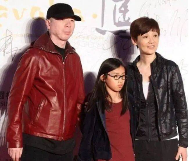 考古|冯小刚带女儿去陈思诚工作室!开个人账号还读影视专业<strong></p>
<p>虚拟币挖矿</strong>,她也要“女承父业”吗?