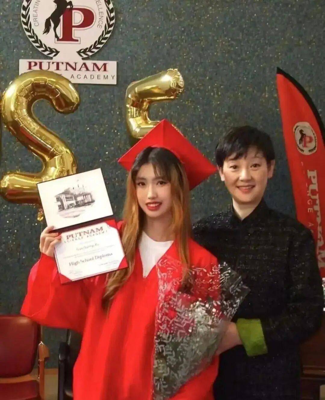 考古|冯小刚带女儿去陈思诚工作室!开个人账号还读影视专业<strong></p>
<p>虚拟币挖矿</strong>,她也要“女承父业”吗?