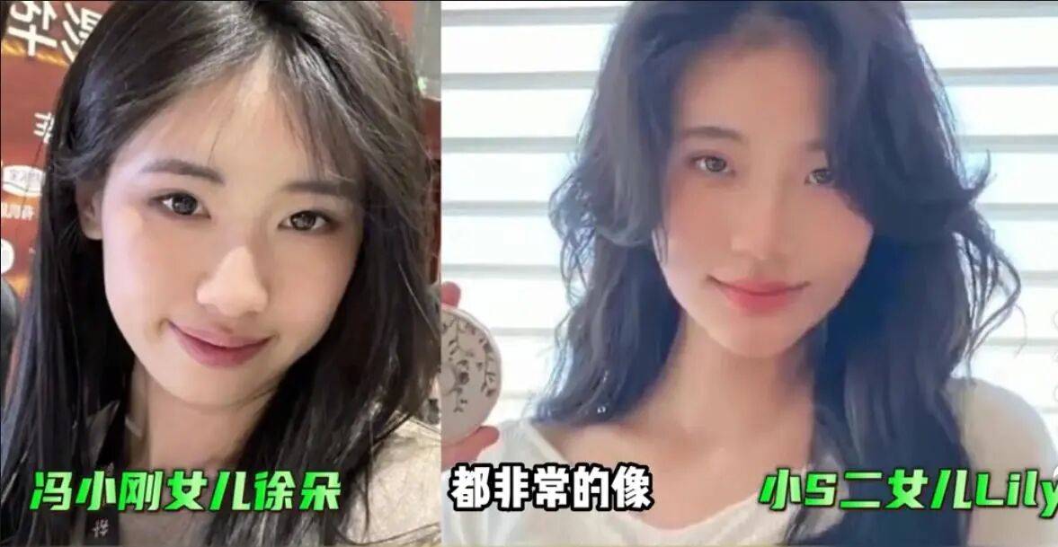 考古|冯小刚带女儿去陈思诚工作室!开个人账号还读影视专业<strong></p>
<p>虚拟币挖矿</strong>,她也要“女承父业”吗?