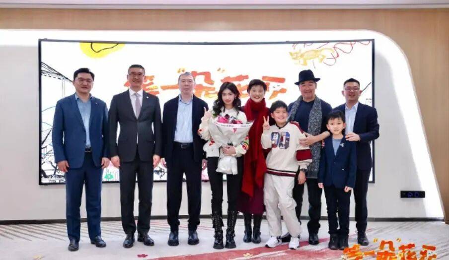 考古|冯小刚带女儿去陈思诚工作室!开个人账号还读影视专业<strong></p>
<p>虚拟币挖矿</strong>,她也要“女承父业”吗?