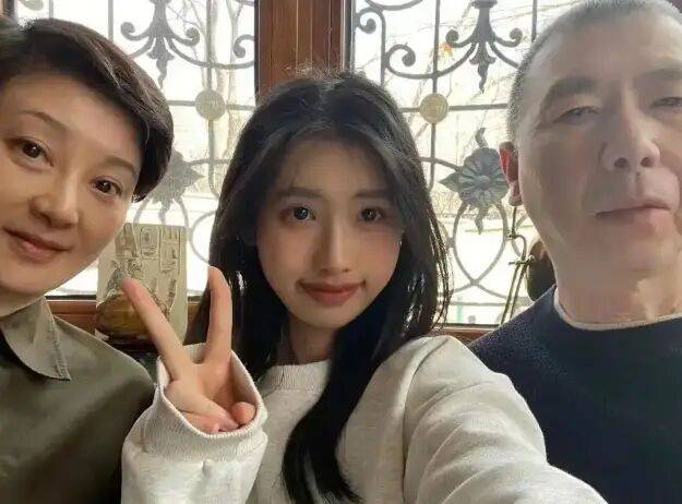 考古|冯小刚带女儿去陈思诚工作室!开个人账号还读影视专业<strong></p>
<p>虚拟币挖矿</strong>,她也要“女承父业”吗?