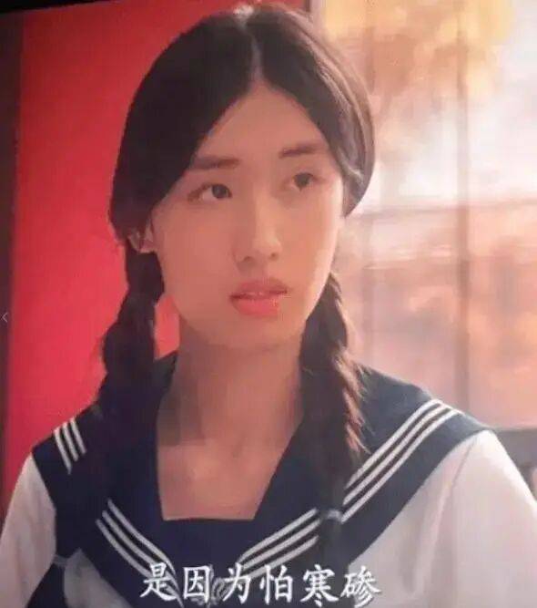 考古|冯小刚带女儿去陈思诚工作室!开个人账号还读影视专业<strong></p>
<p>虚拟币挖矿</strong>,她也要“女承父业”吗?