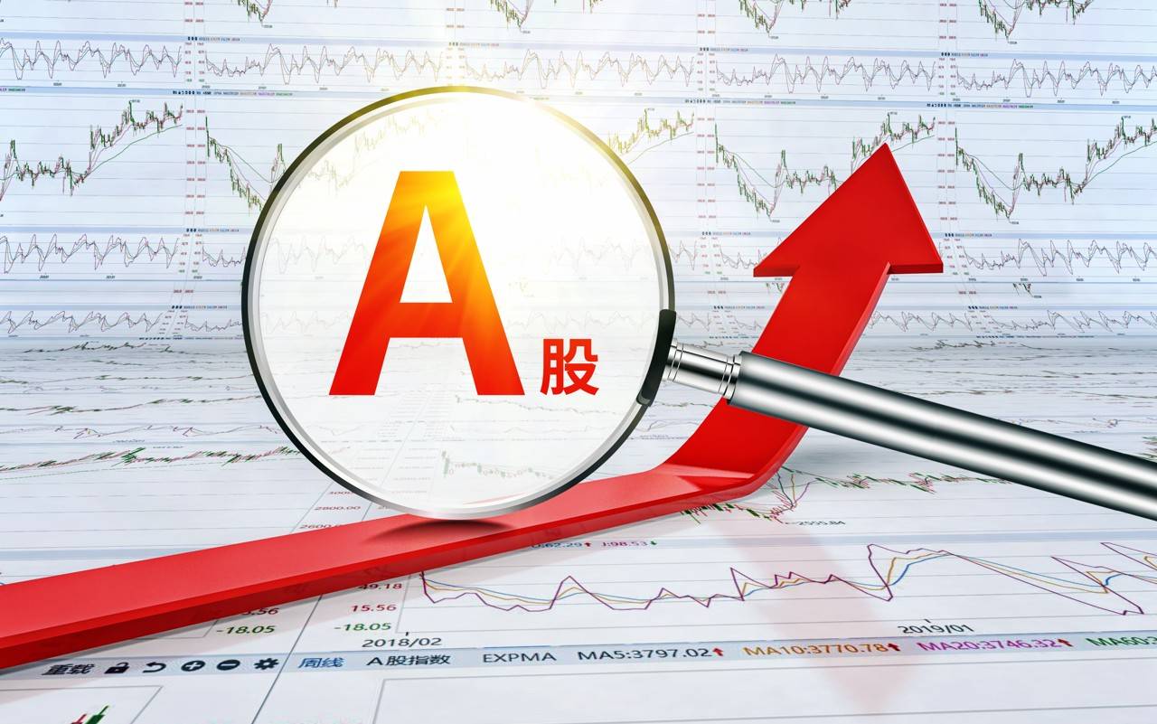 A股节后开门红<strong></p>
<p>虚拟币挖矿</strong>，4000点有多远？沪指十年来首破3900点，贵金属、半导体狂飙