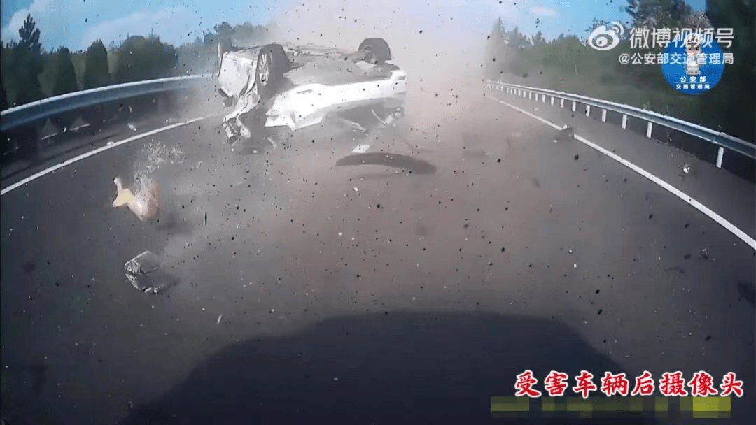 “我撒谎天打雷劈!”男子高速突然强行变道致翻车<strong></p>
<p>虚拟币挖矿</strong>,反诬赖对方