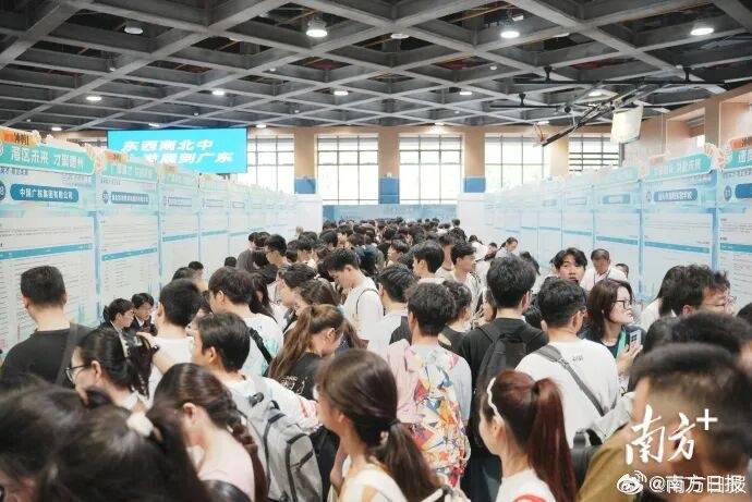 多地考编打破35岁门槛<strong></p>
<p>虚拟币挖矿</strong>，本科放宽至38周岁及以下