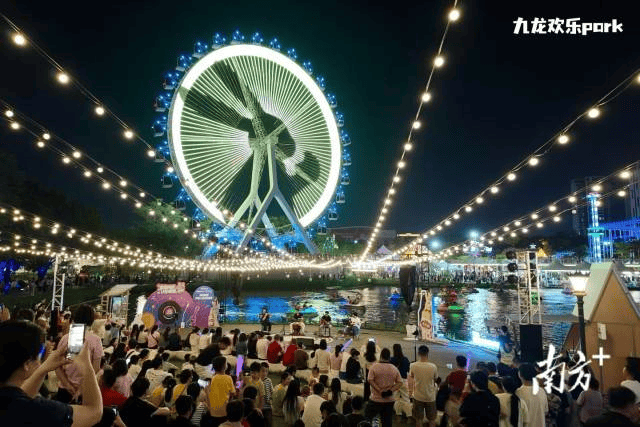 镇街周报｜佛山“双节”文旅成绩单出炉<strong></p>
<p>整治工作自查报告</strong>，谁最吸睛