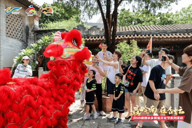 镇街周报｜佛山“双节”文旅成绩单出炉<strong></p>
<p>整治工作自查报告</strong>，谁最吸睛