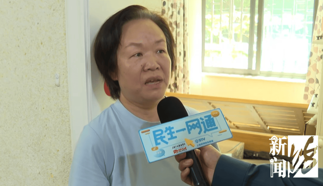 上海一业主推开家门瞬间懵了<strong></p>
<p>整治工作自查报告</strong>！精装房竟成“化粪池”……