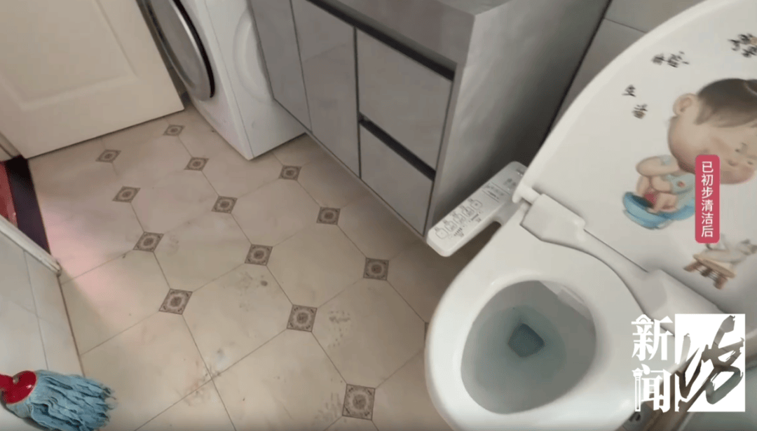 上海一业主推开家门瞬间懵了<strong></p>
<p>整治工作自查报告</strong>！精装房竟成“化粪池”……