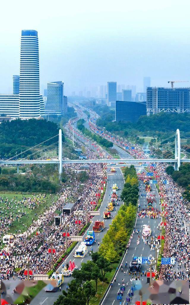 武汉这次有多火?一口气拿下3个全国前十<strong></p>
<p>整治工作自查报告</strong>!