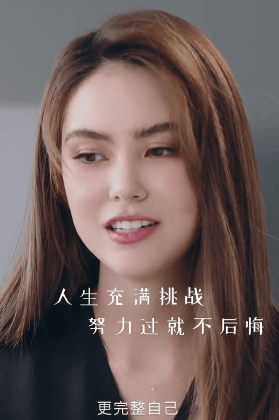 考古|昆凌现身暴瘦变化大！7年剖腹产下3娃<strong></p>
<p>整治工作自查报告</strong>，从“打工妹”到“天王嫂”，她的辛苦谁懂