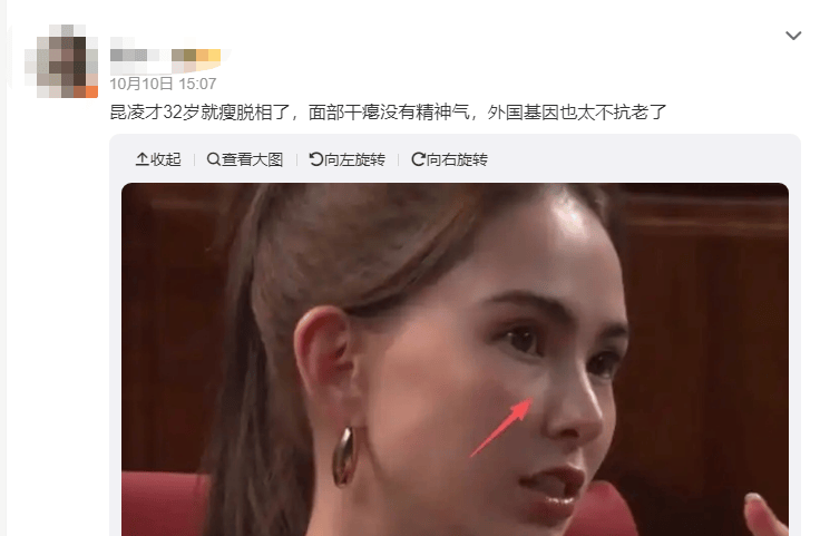 考古|昆凌现身暴瘦变化大！7年剖腹产下3娃<strong></p>
<p>整治工作自查报告</strong>，从“打工妹”到“天王嫂”，她的辛苦谁懂