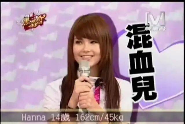 考古|昆凌现身暴瘦变化大！7年剖腹产下3娃<strong></p>
<p>整治工作自查报告</strong>，从“打工妹”到“天王嫂”，她的辛苦谁懂