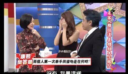 考古|昆凌现身暴瘦变化大！7年剖腹产下3娃<strong></p>
<p>整治工作自查报告</strong>，从“打工妹”到“天王嫂”，她的辛苦谁懂