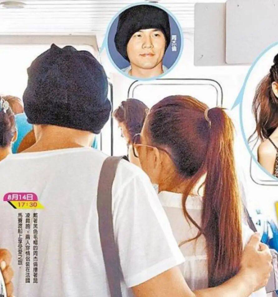 考古|昆凌现身暴瘦变化大！7年剖腹产下3娃<strong></p>
<p>整治工作自查报告</strong>，从“打工妹”到“天王嫂”，她的辛苦谁懂