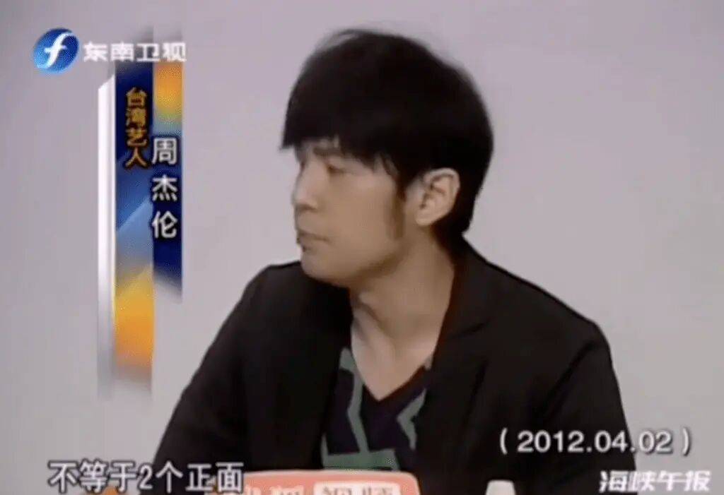 考古|昆凌现身暴瘦变化大！7年剖腹产下3娃<strong></p>
<p>整治工作自查报告</strong>，从“打工妹”到“天王嫂”，她的辛苦谁懂