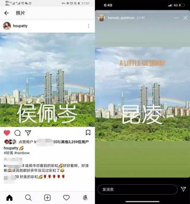 考古|昆凌现身暴瘦变化大！7年剖腹产下3娃<strong></p>
<p>整治工作自查报告</strong>，从“打工妹”到“天王嫂”，她的辛苦谁懂