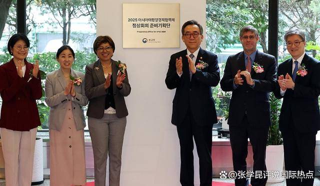 与中方会晤前<strong></p>
<p>整治工作自查报告</strong>,日本没了硬骨头,放出罕见消息,这个地方不去