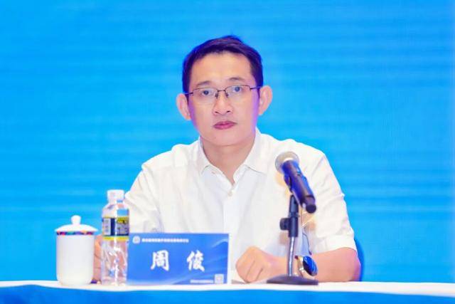 周俊<strong></p>
<p>整治工作自查报告</strong>,已任省厅党组书记