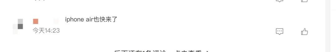 移动联通双双宣布<strong></p>
<p>虚拟币奇迹币</strong>,已有上万人预约!网友:国行iPhone Air要来了吗