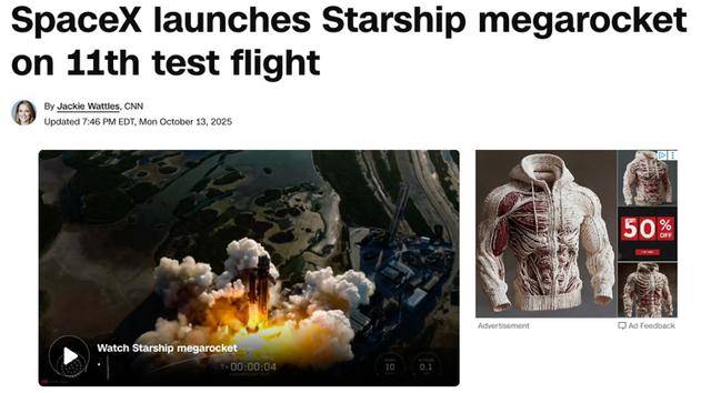 第11次试飞成功<strong></p>
<p>虚拟币奇迹币</strong>,“星舰”实现“活着回来”