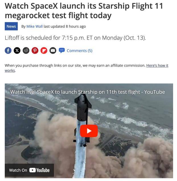 第11次试飞成功<strong></p>
<p>虚拟币奇迹币</strong>,“星舰”实现“活着回来”