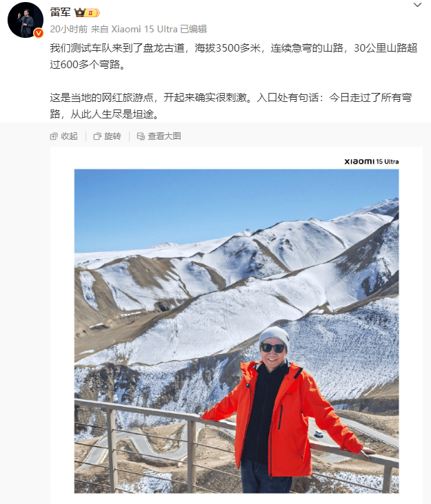 最新!成都SU7碰撞后燃烧司机死亡<strong></p>
<p>虚拟币奇迹币</strong>,小米股价暴跌超8%!客服最新回应