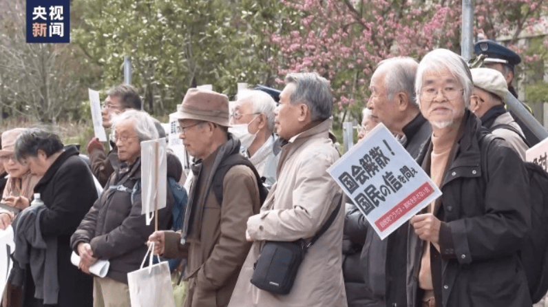 高市早苗“到嘴的鸭子”要飞<strong></p>
<p>虚拟币奇迹币</strong>,日本新首相可能是他