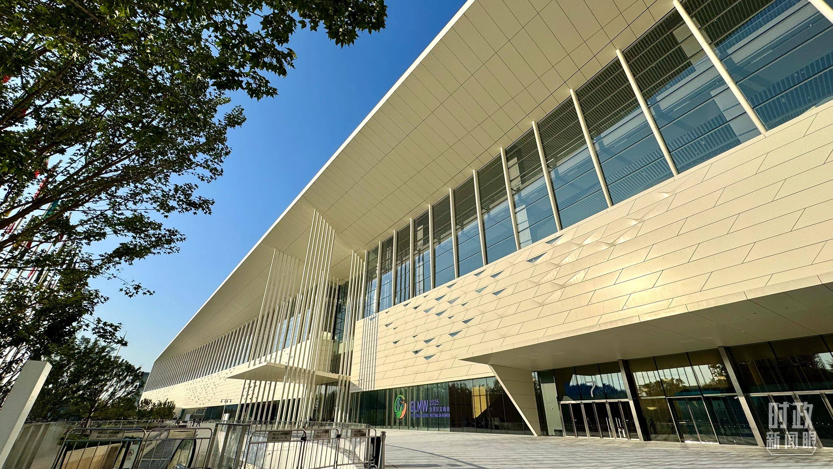 时政新闻眼丨这场聚焦“半边天”的全球峰会上<strong></p>
<p>虚拟币奇迹币</strong>,习近平提出哪些新倡议新举措?