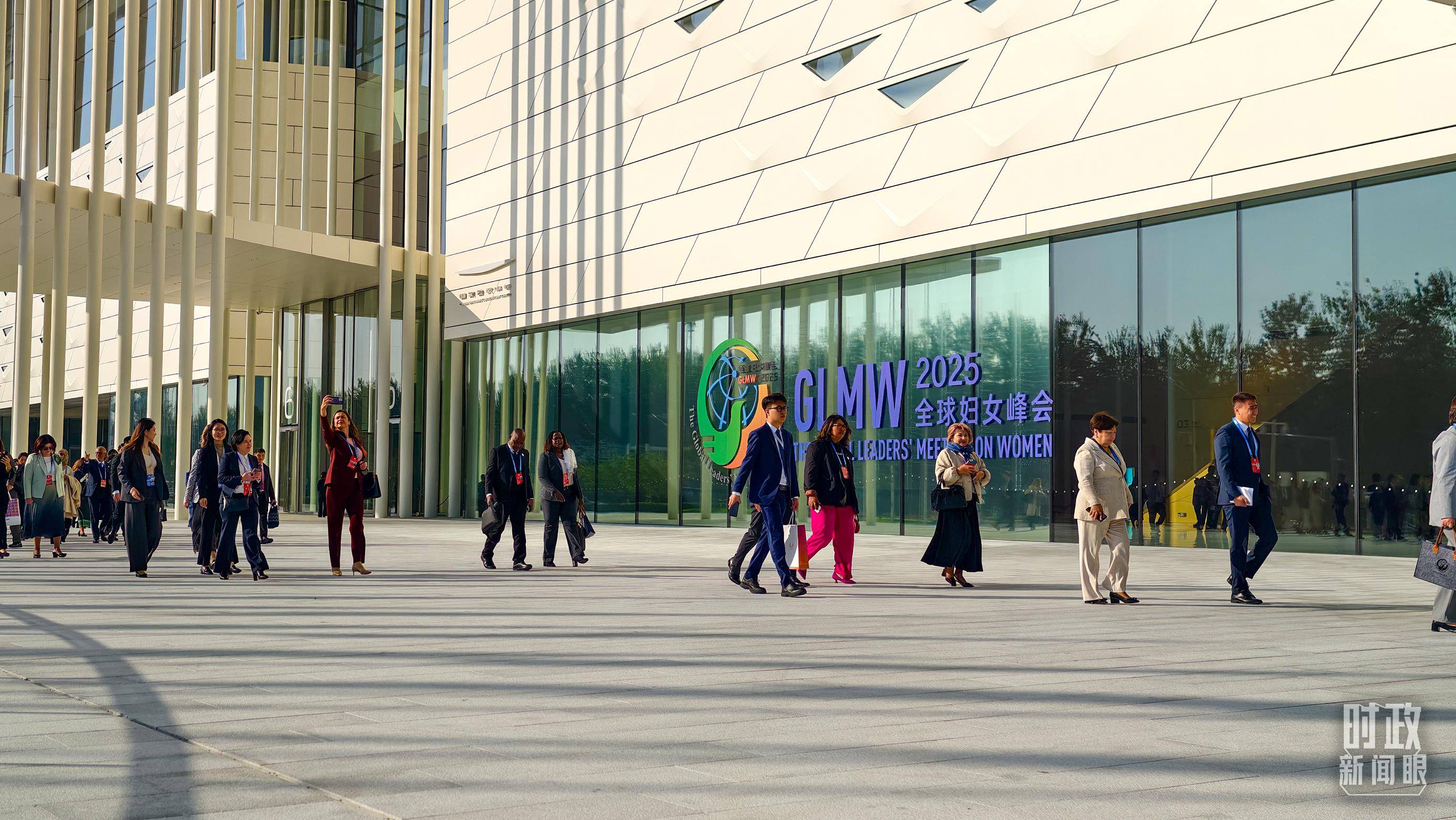 时政新闻眼丨这场聚焦“半边天”的全球峰会上<strong></p>
<p>虚拟币奇迹币</strong>,习近平提出哪些新倡议新举措?