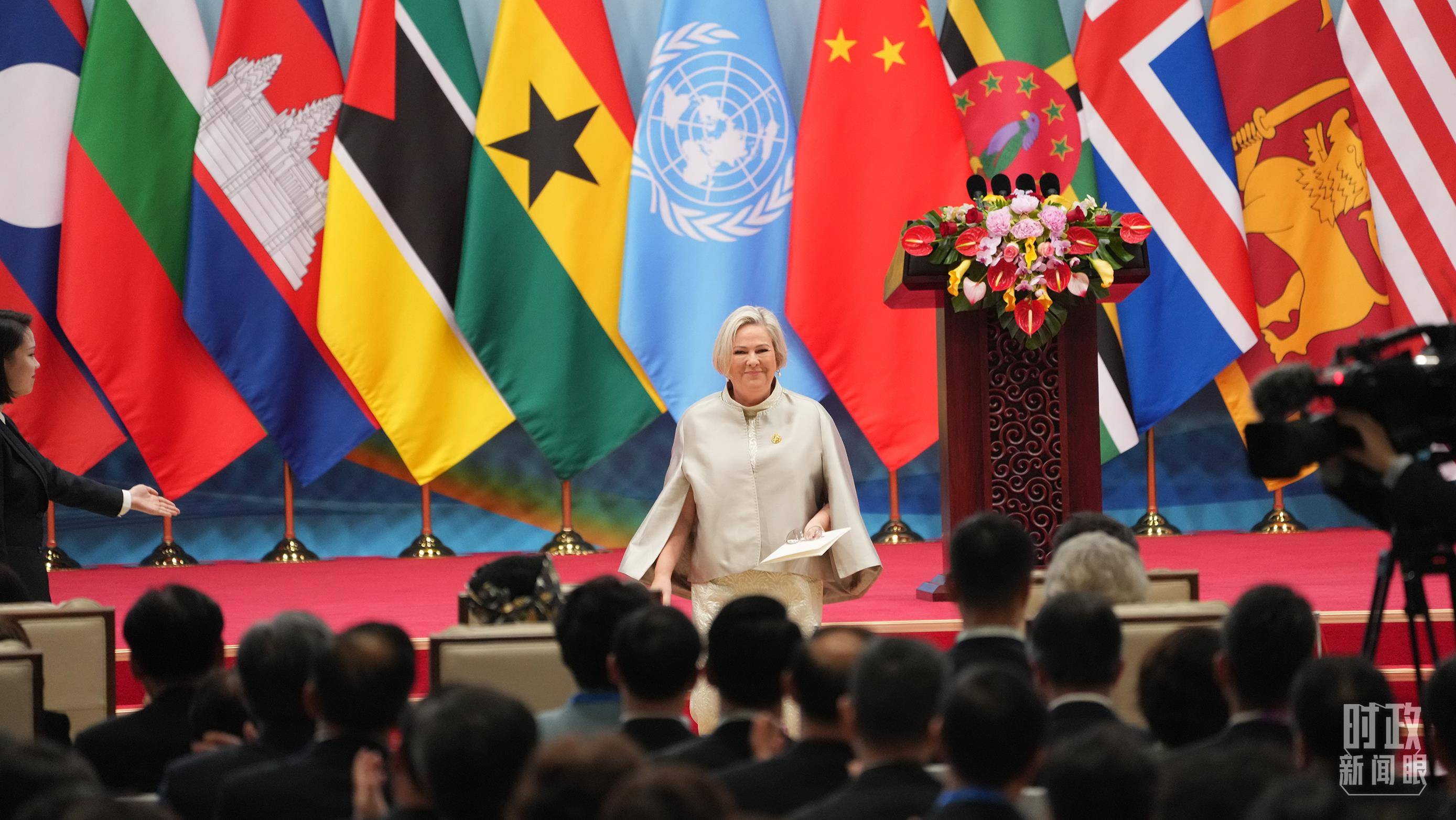 时政新闻眼丨这场聚焦“半边天”的全球峰会上<strong></p>
<p>虚拟币奇迹币</strong>,习近平提出哪些新倡议新举措?