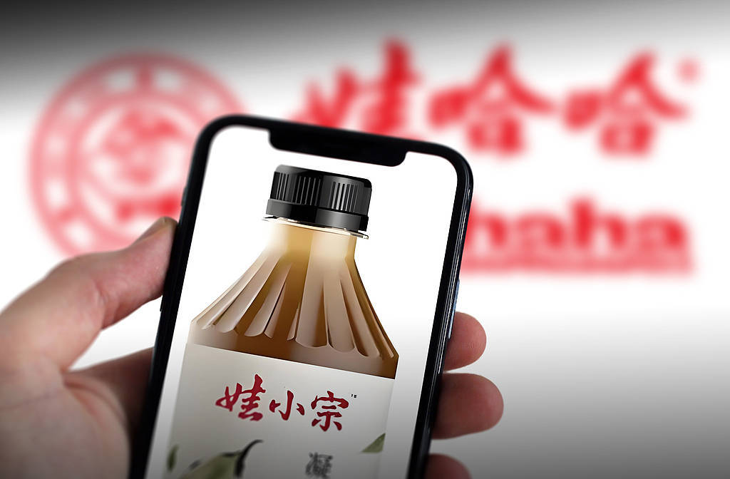 娃哈哈经销商要二选一<strong></p>
<p>虚拟币奇迹币</strong>？宗馥莉面对的挑战才刚开始