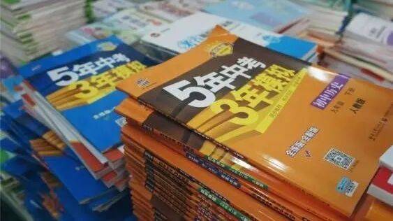 再见!陪伴深圳人26年<strong></p>
<p>虚拟币奇迹币</strong>,突然宣布将正式歇业!网友:童年回忆没了